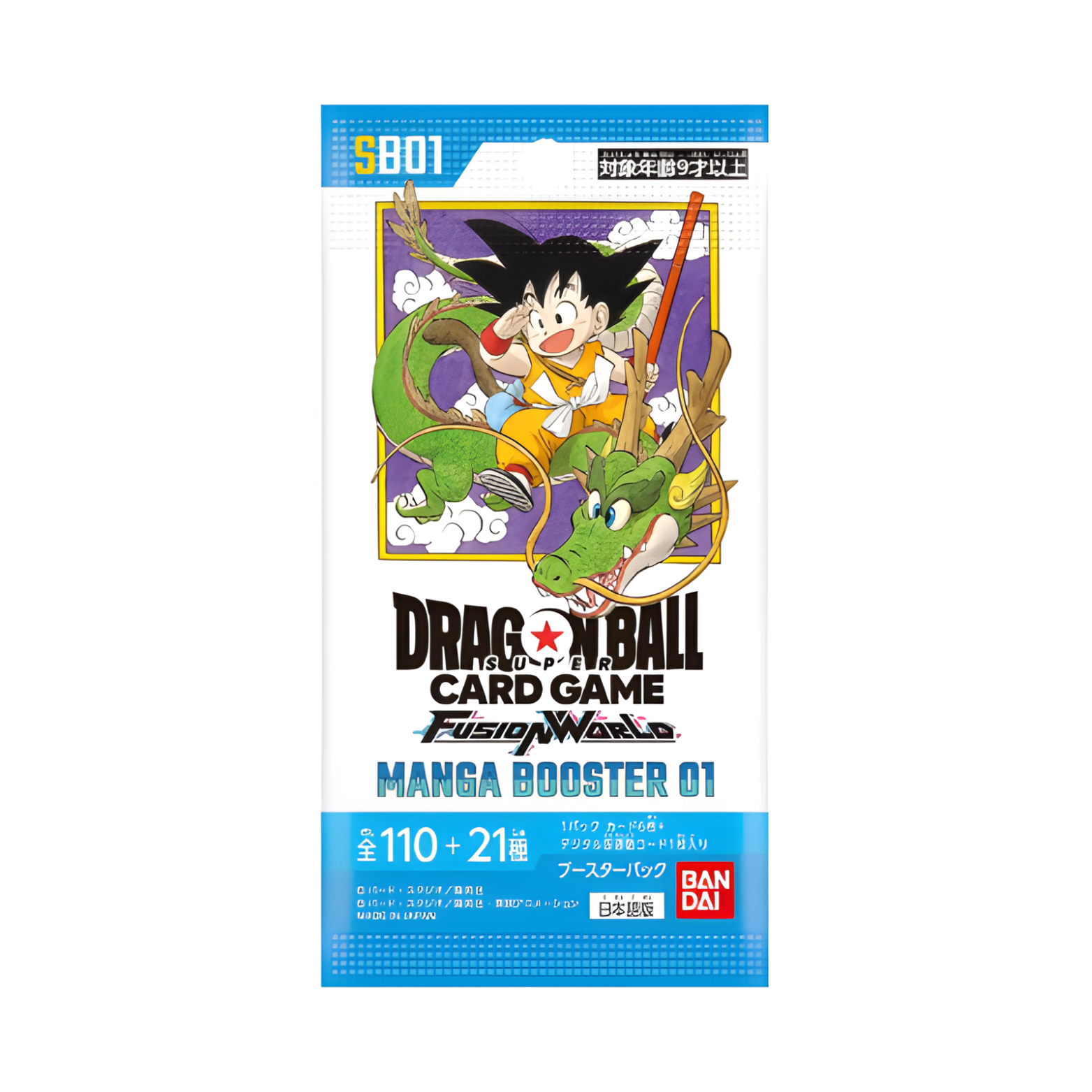 Booster Dragon Ball Fusion World SB01 SEVEN CARDS
