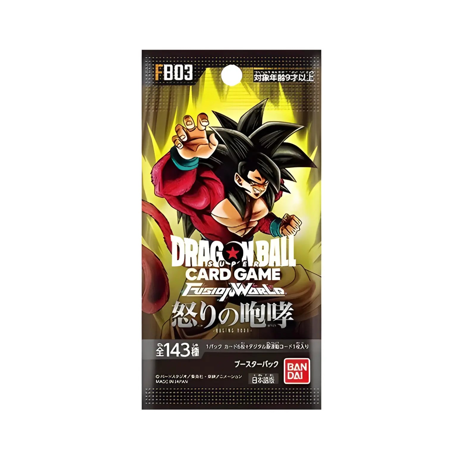 Booster Dragon Ball Fusion World - FB03 SEVEN CARDS