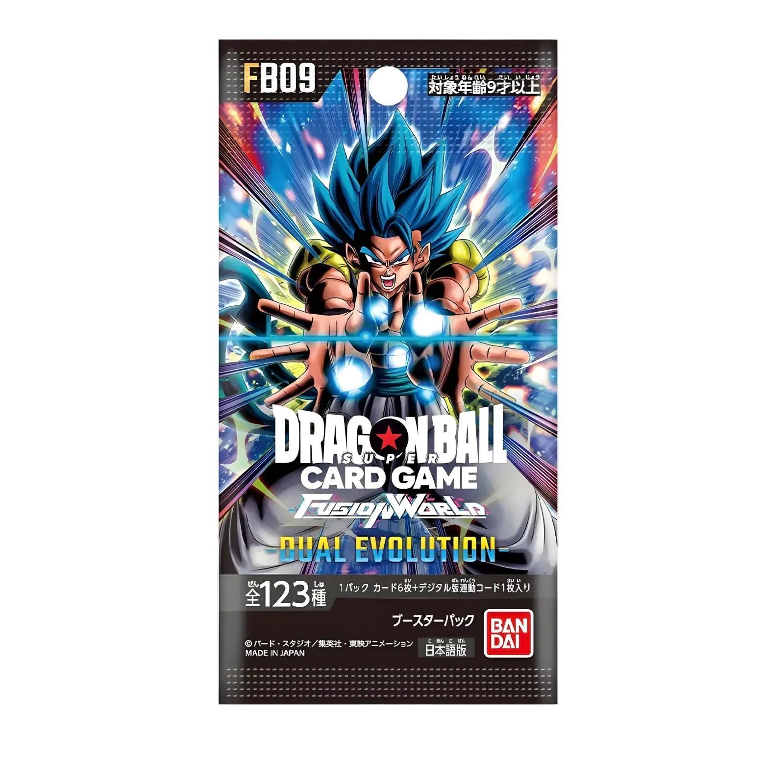 (PRÉCOMMANDE) Booster Dragon Ball Fusion World - FB09 SEVEN CARDS