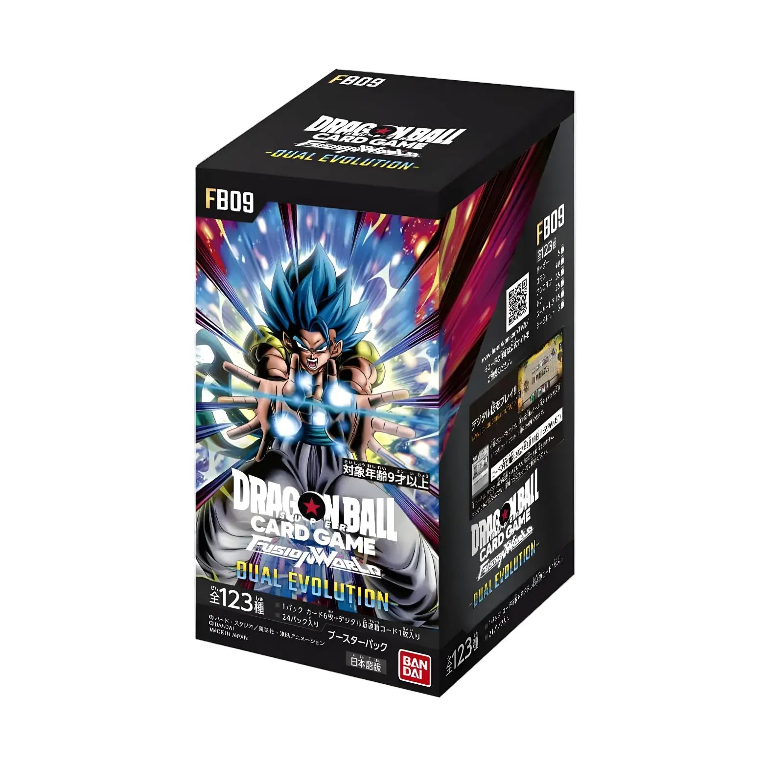 (PRÉCOMMANDE) Display Box Dragon Ball Fusion World - FB09 SEVEN CARDS